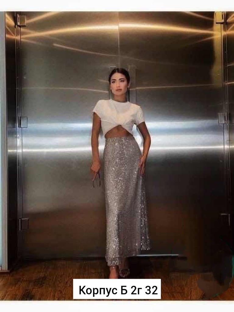 юбка с пайетками,юбка макси с пайетками,юбка с пайетками длинная,блестящая юбка,юбка из пайеток