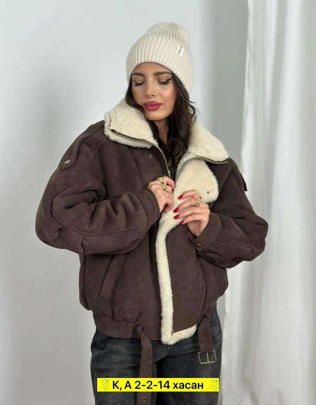 повседневная куртка,куртка,куртка меховая,куртка из овчины мужская zara,куртка женская