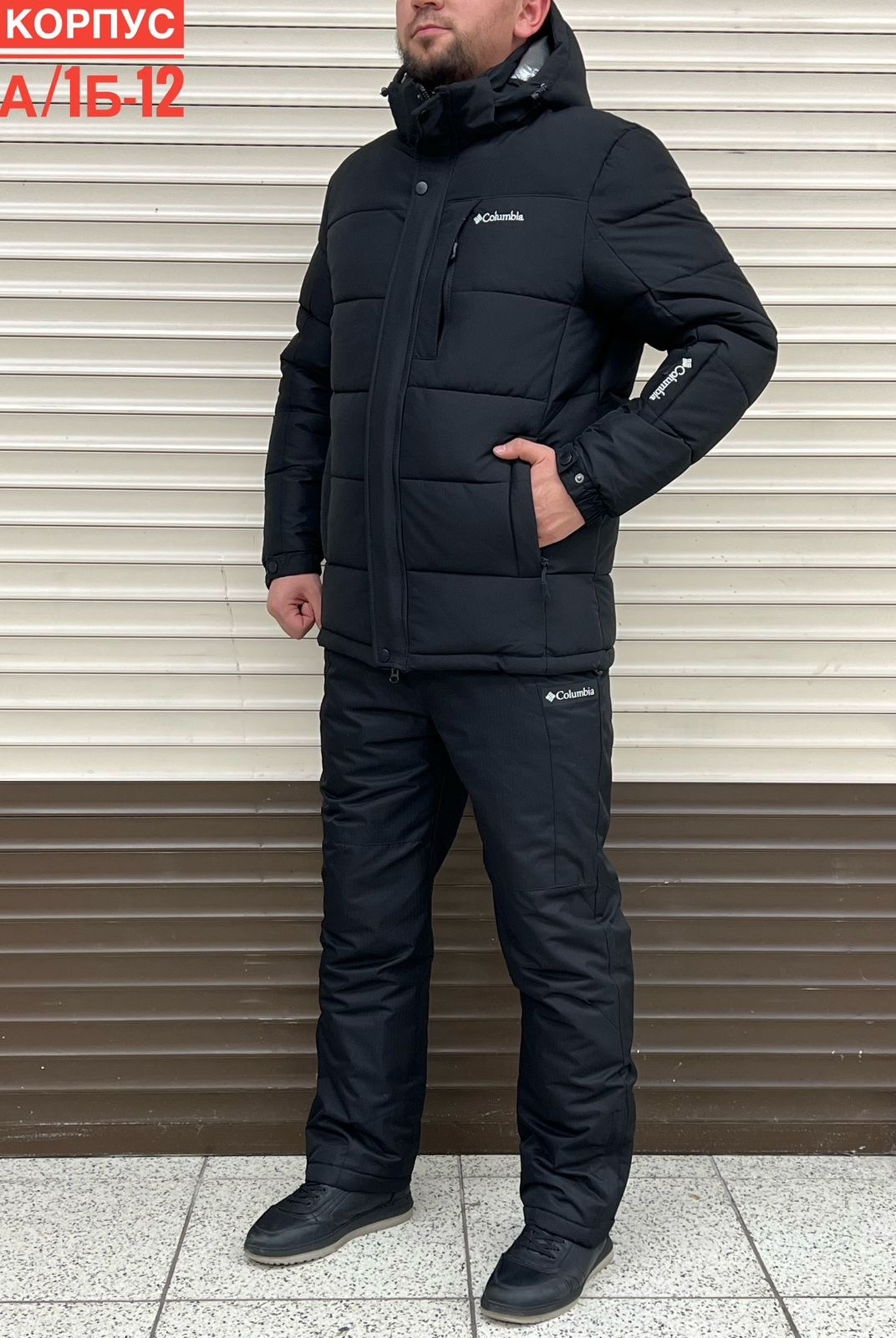 горнолыжный костюм мужской,костюмы горнолыжные,горнолыжный костюм мужской зимний,костюм мужской зимний,зимние костюмы