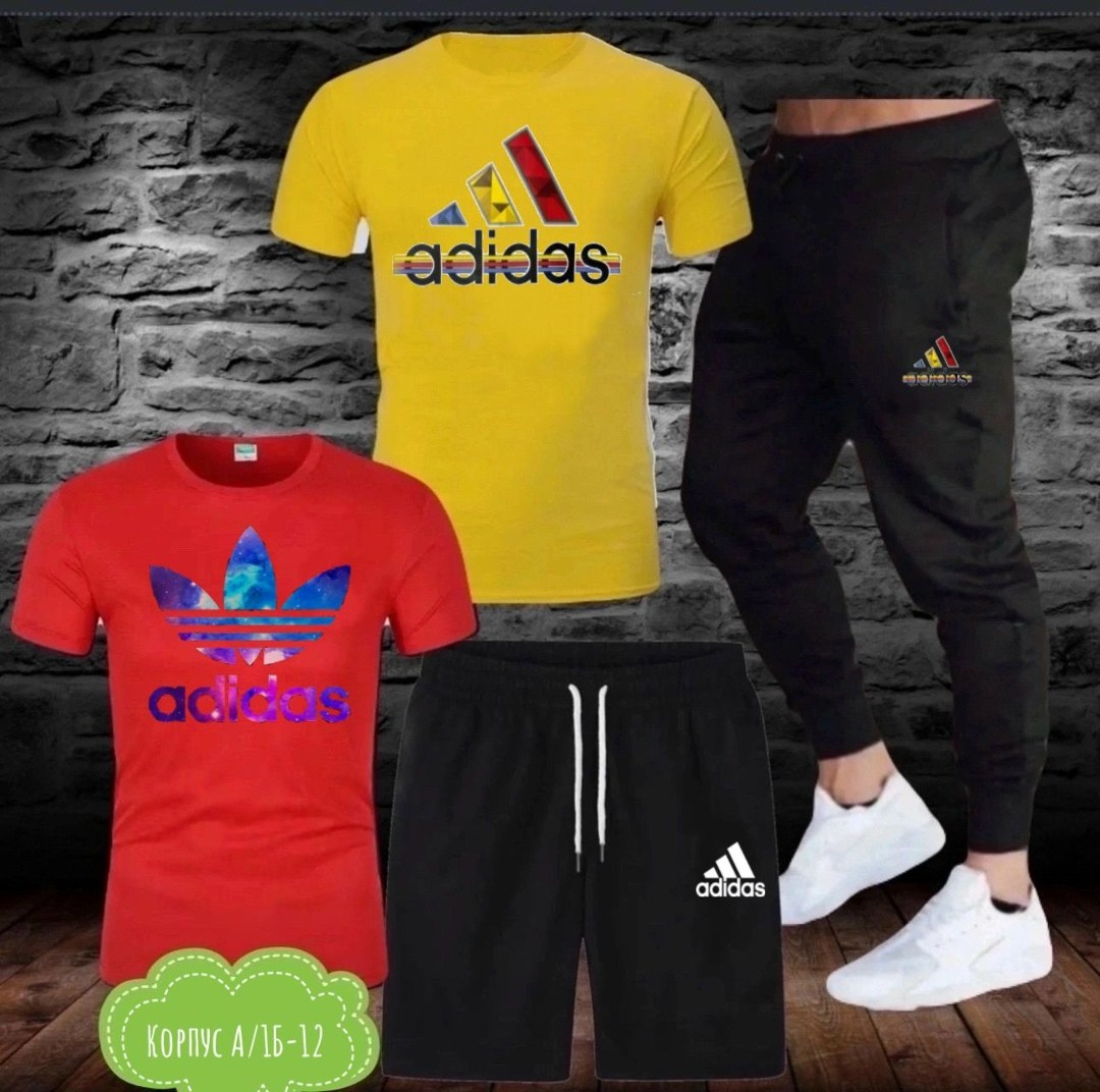 спортивные костюм,мужские спортивные костюмы,спорт костюм,костюмы для мужчин,