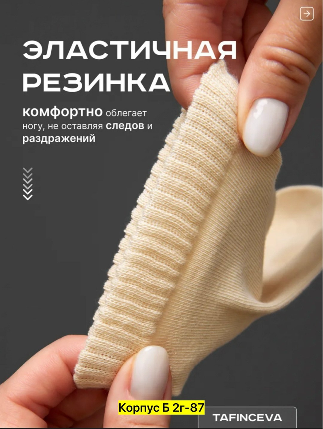 комплект носки женские,носки женские,женские носки набор,носки короткие набор 10 пар,носки короткие набор 5 пар