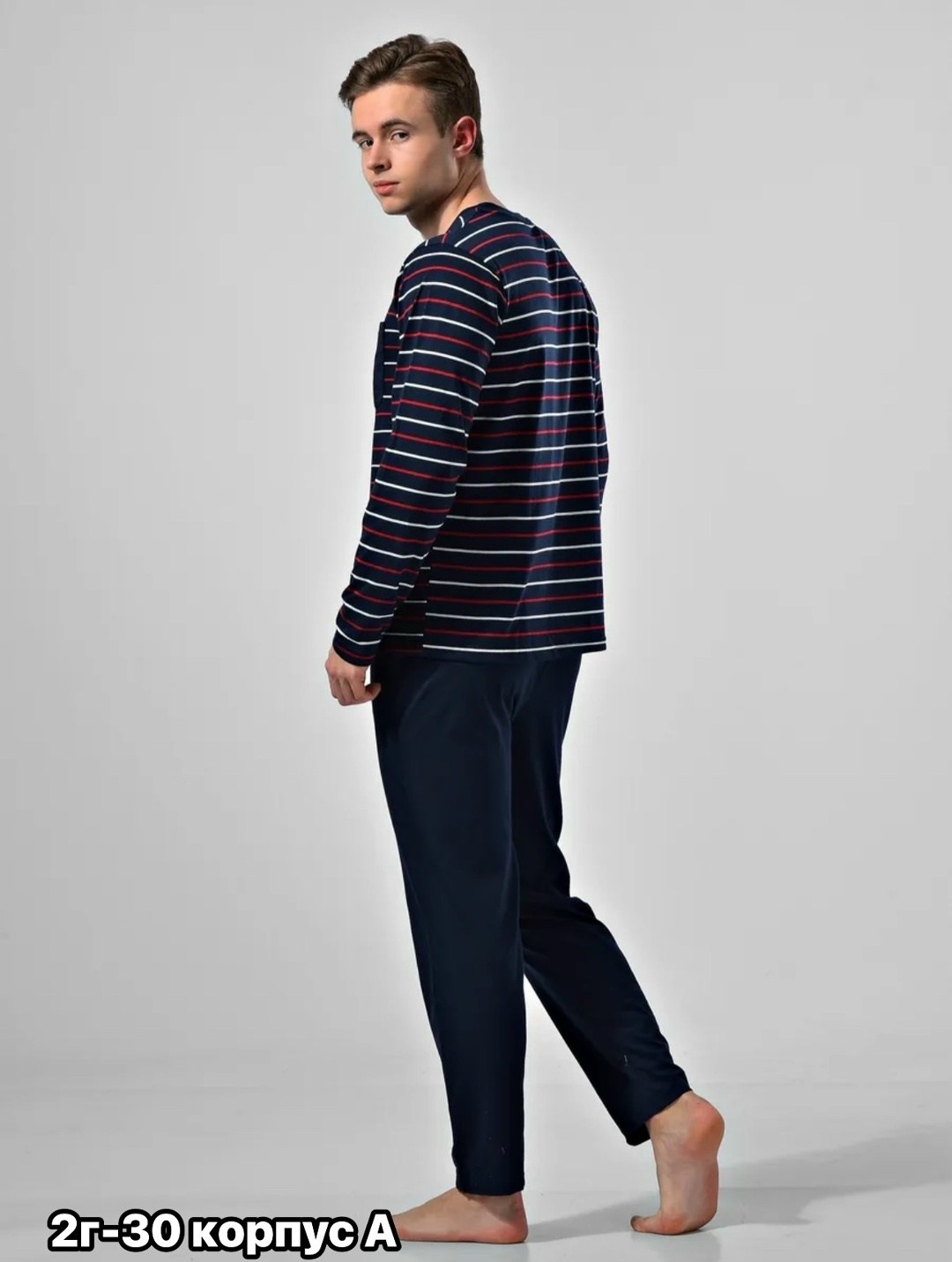 пижама мужская с лонгсливом и брюками topwe,пижама мужская с лонгсливом и брюками,пижама мужская,пижама мужская с лонгсливом,пижама с лонгсливом и брюками