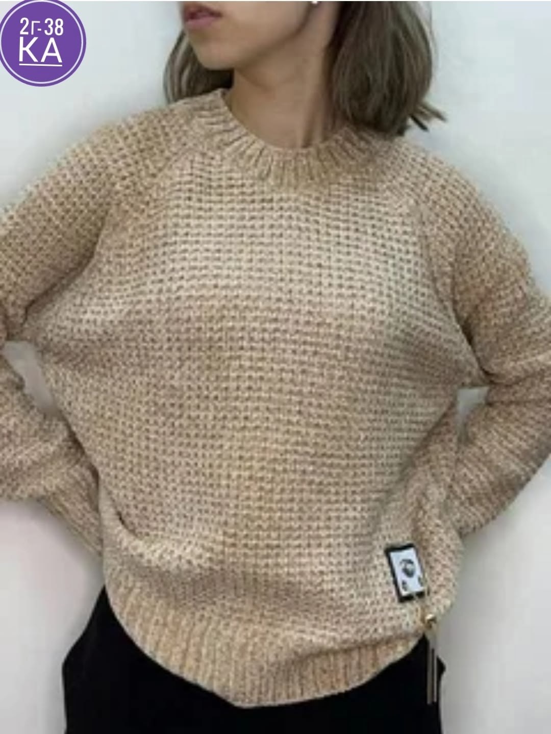 свитера женские,теплая кофта,женские джемпера,свитер женский вязаный,кофта свитер женский