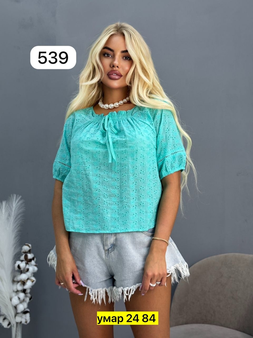 блузка кофточка,блузка кофта,блуза,блузка женская,блузка