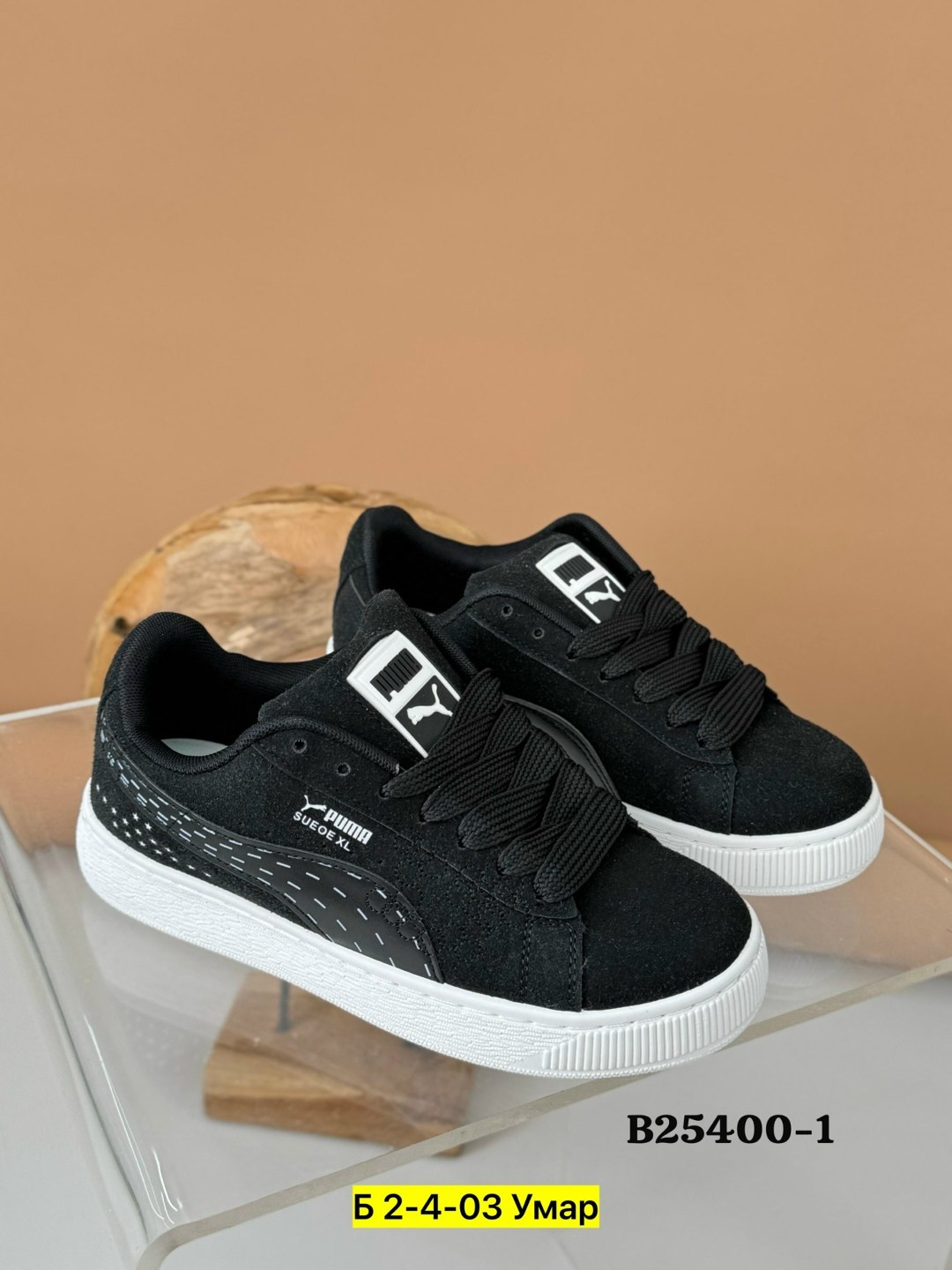 ,кроссовки пума женские черные с белой подошвой,кроссовки puma,кроссовки puma suede,кеды женские puma w kaia platform l