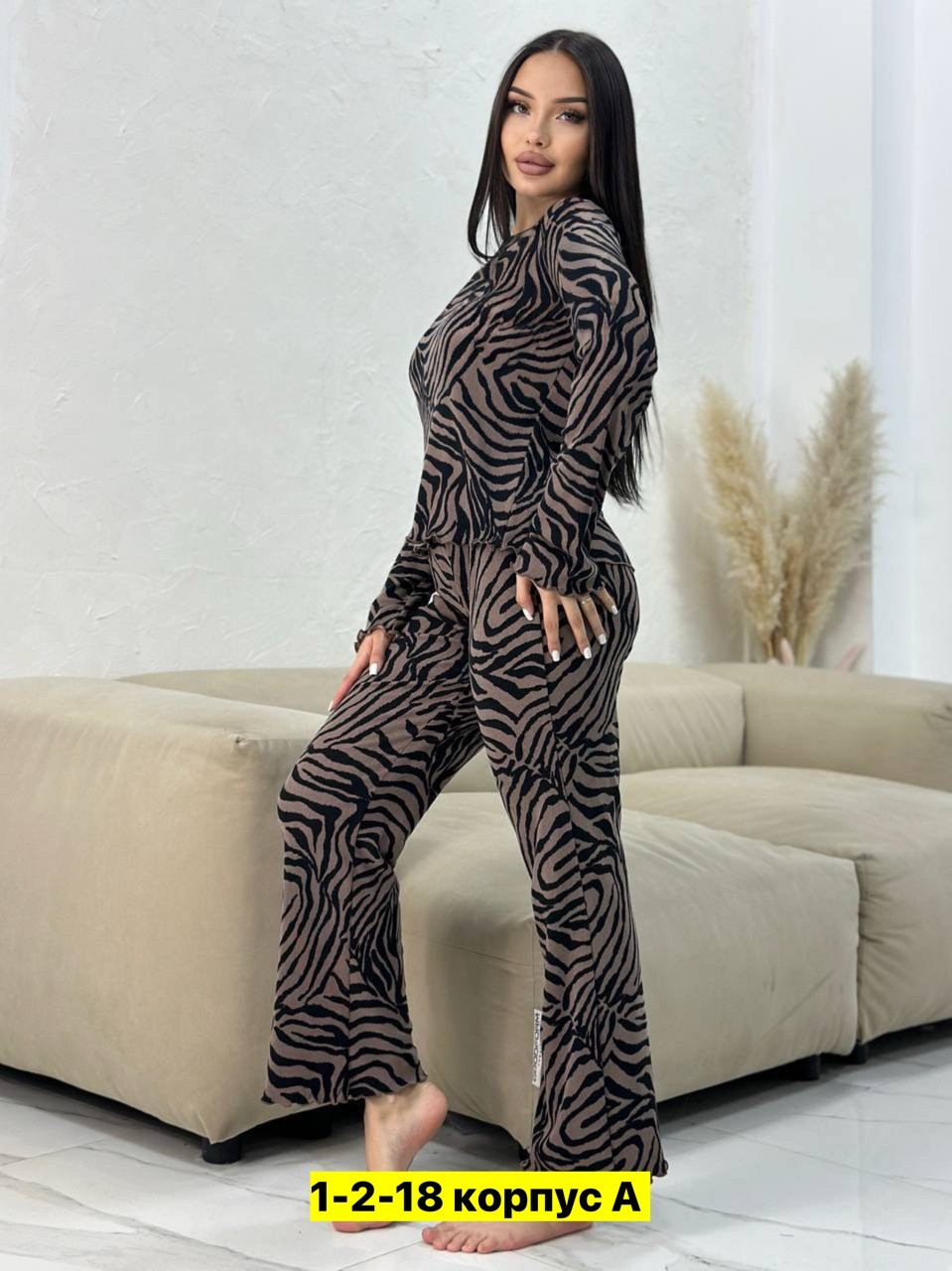 женская пижама со штанами,женская пижама,пижама двойка,пижама со штанами,пижама женская со штанами и кофтой