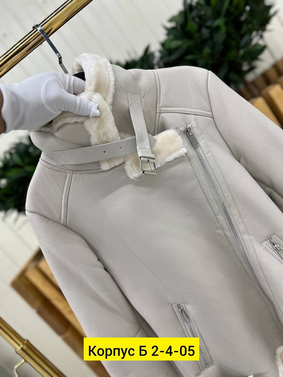 дублёнка женская авиатор,дубленка женская,дублёнка авиатор,дубленка эко,стильная дубленка