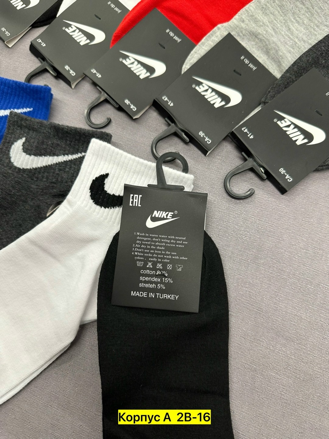 носки мужские,комплект носки мужские,носки мужские 10 пар nike,носки мужские 10 пар,мужские носки спортивные