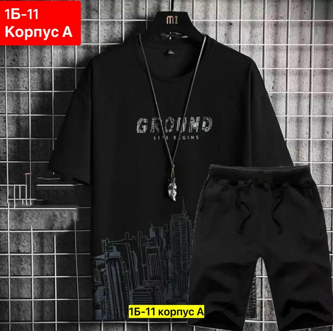 мужская футболка белая,костюмы спортивные мужские,спортивные костюм,футболки для мужчин,спорт костюм