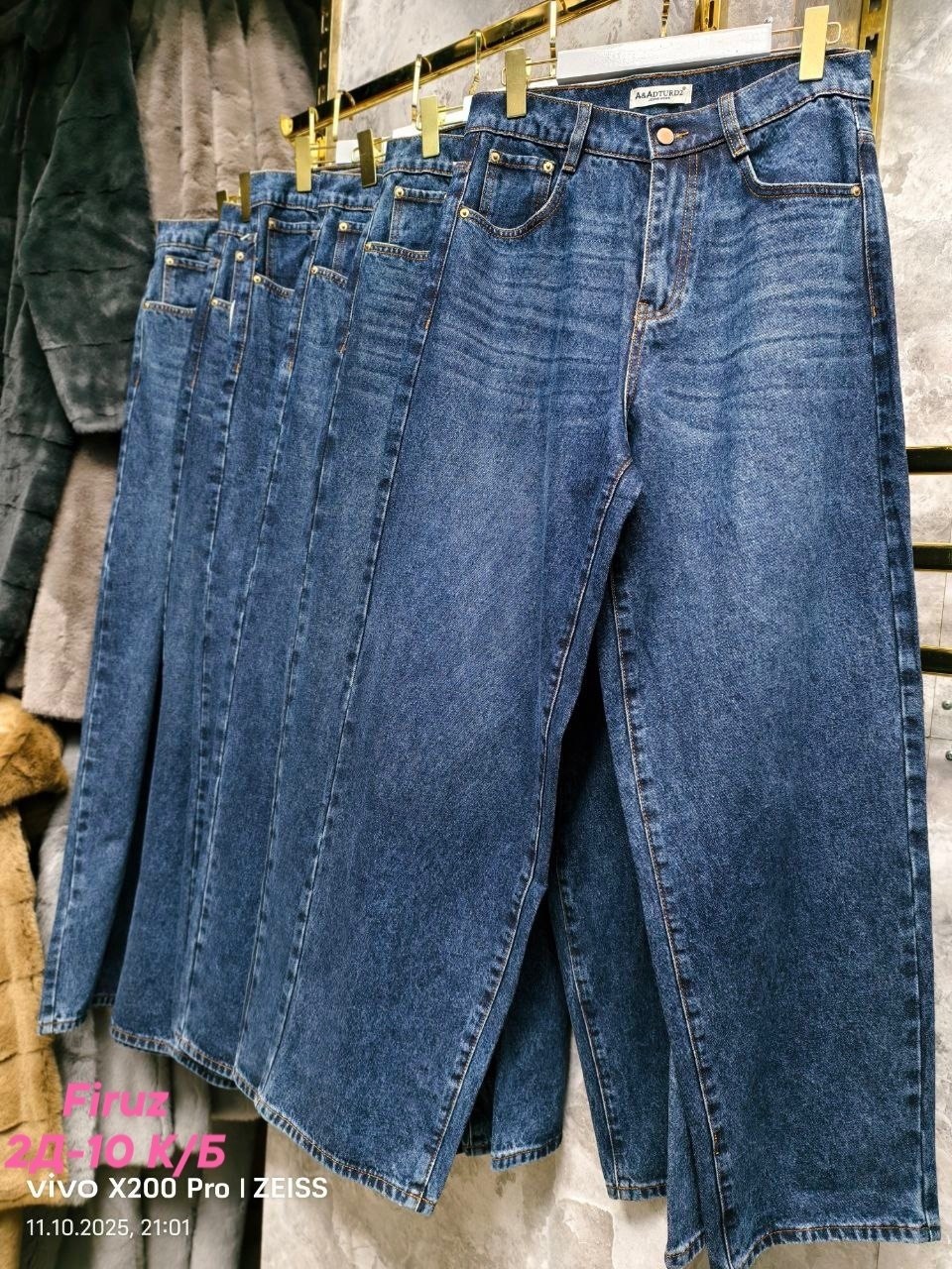 джинсовая юбка,юбка джинс,джинсовая юбка женская,джинсовая длинная юбка,женские джинсы