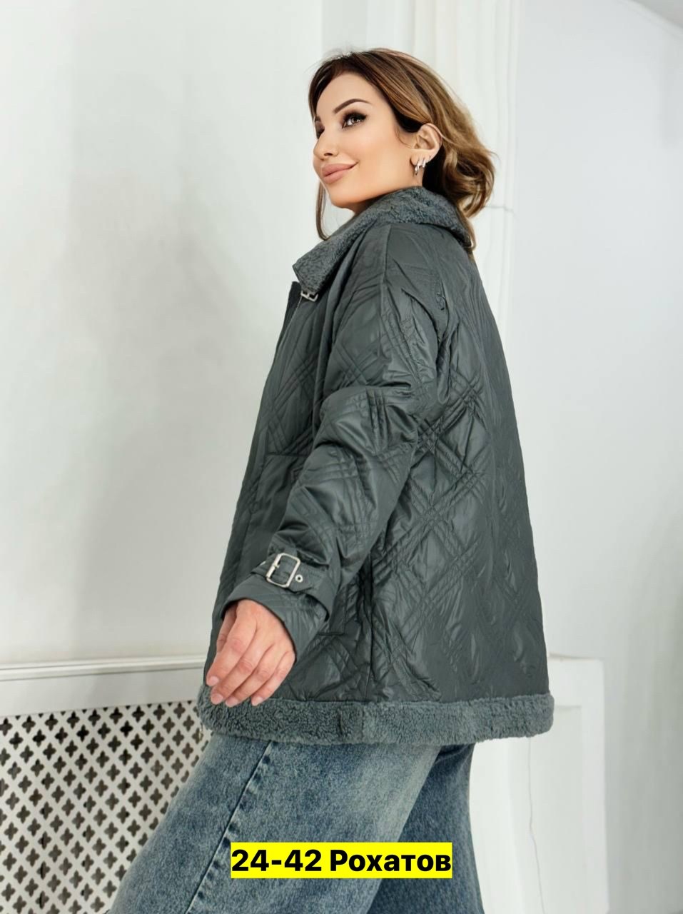 куртка женская демисезонная,куртка женская,демисезонная куртка,куртка,стильная куртка