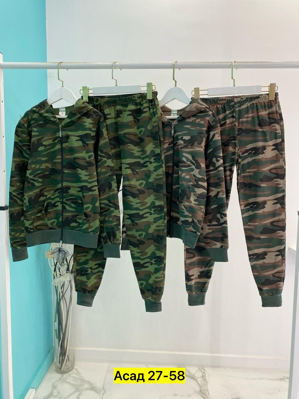 камуфляжные костюмы,комплект костюм,костюм камуфляжный детский,подростковый костюм,костюм трикотажный