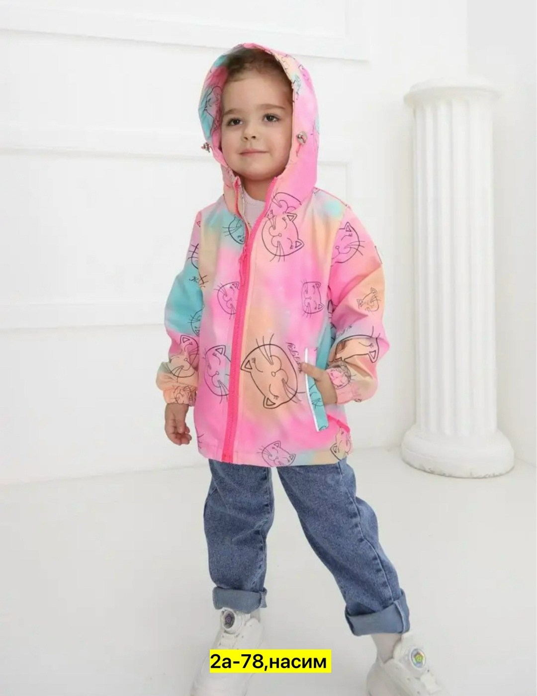 куртка демисезонная для девочек,демисезонная куртка,демисезонная одежда,куртка ветровка для девочки,куртка дождевик