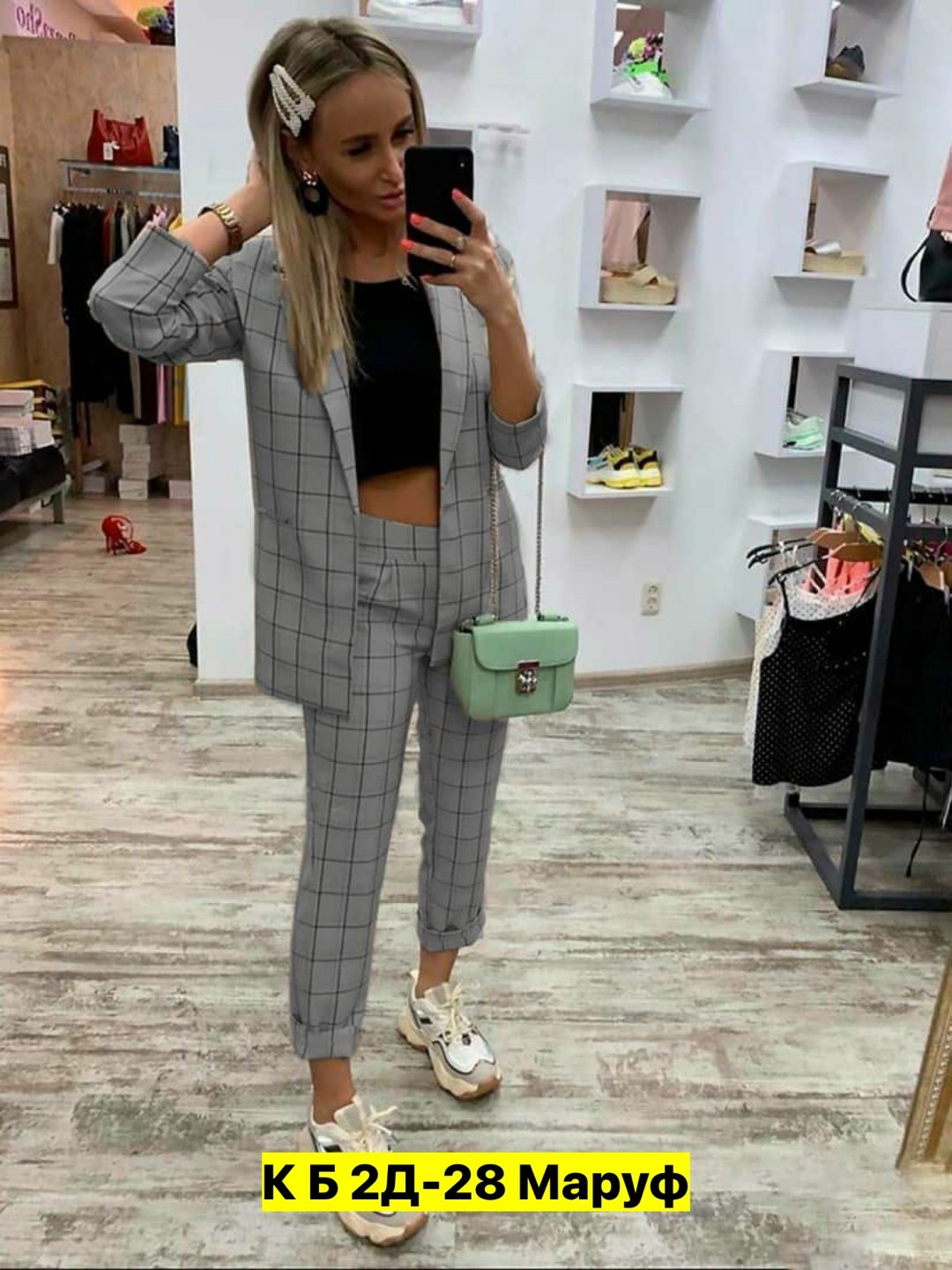костюмы брючные,костюмы брючные женские,костюм в клетку женский,стильные костюмы,костюмы двойки