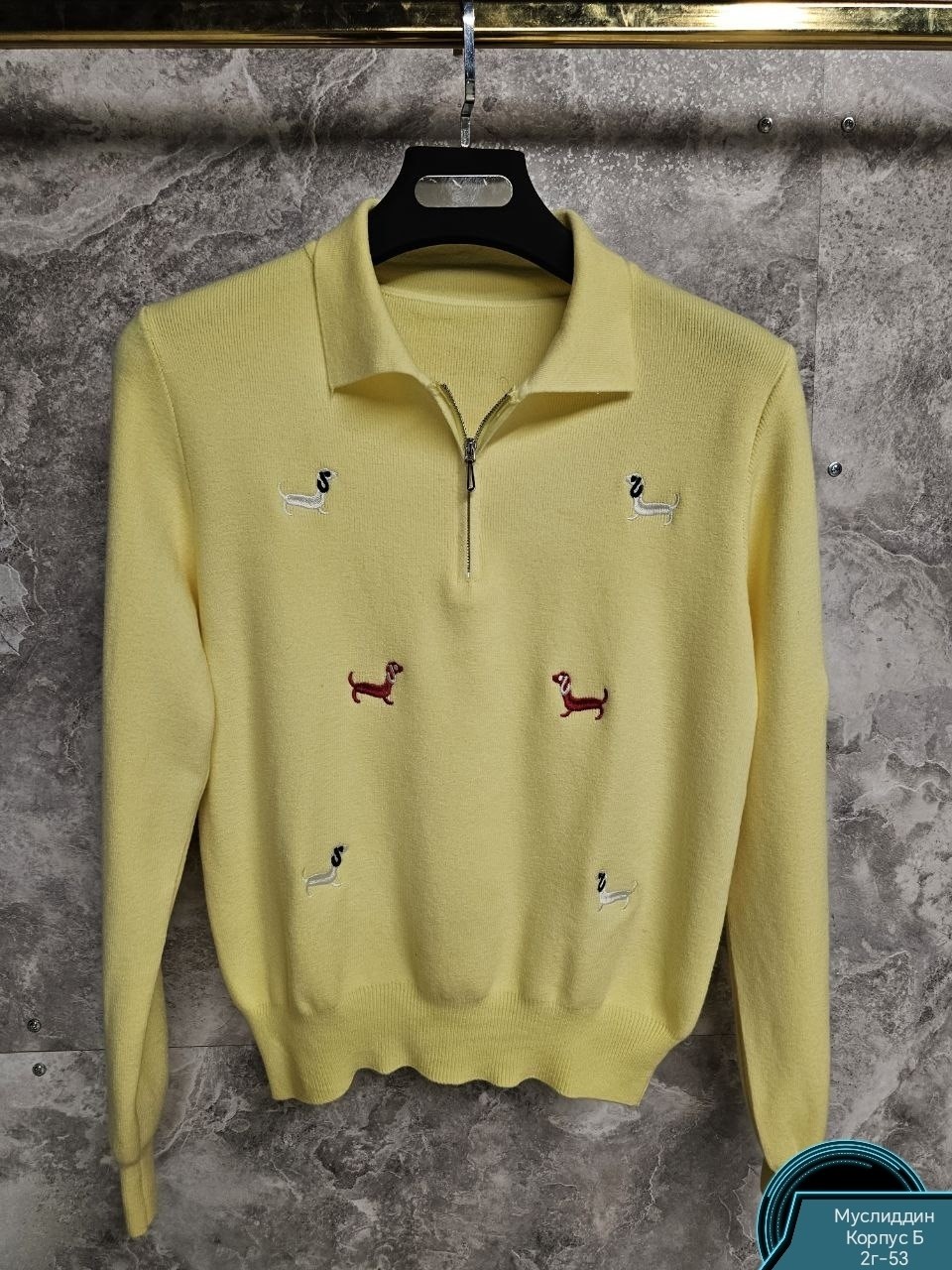 кофта женская,толстовки женская,свитера женские,женский свитшот,женские джемпера