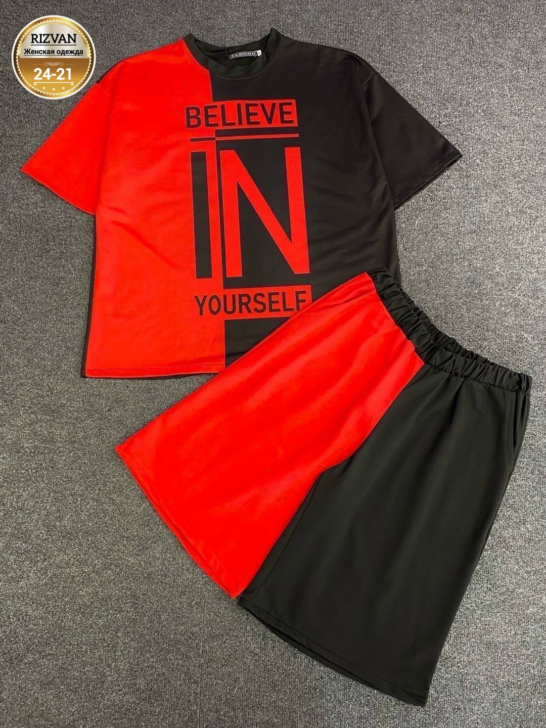 спортивные костюмы мужские,летний спортивный костюм мужской,костюм спортивный мужской оверсайз,костюмы спортивные,стиль одежды мужской