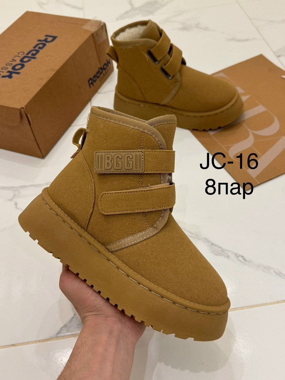 угги женские,,угги ,угги на липучках,угги женские зимние