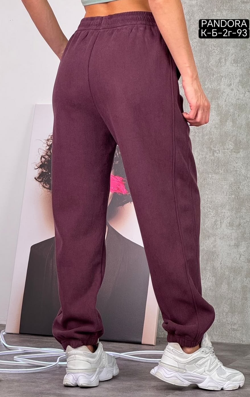 джоггеры трикотажные,брюки спортивные джоггеры женские,джоггеры женские,брюки джоггеры,спортивные джоггеры