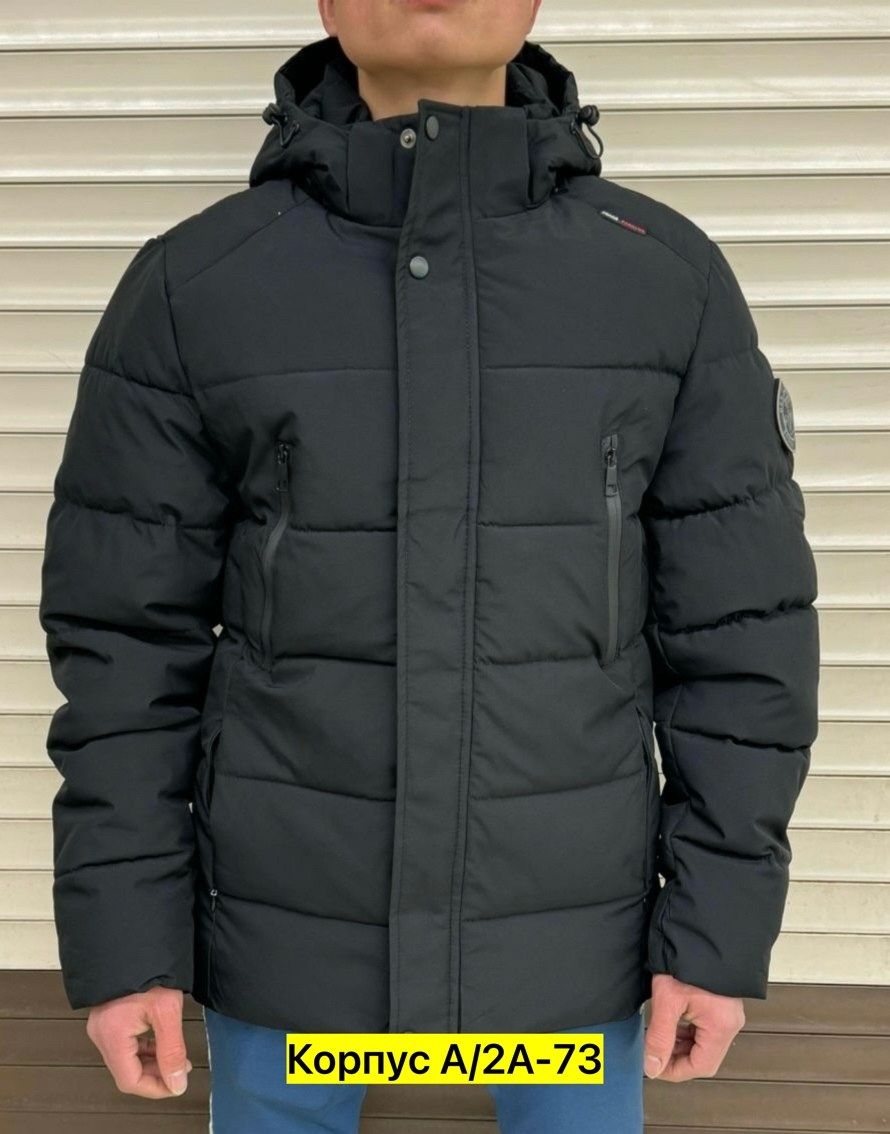 мужская зимняя куртка,куртка мужская,куртка демисезонная,куртка,куртка зимняя мужская большого размера