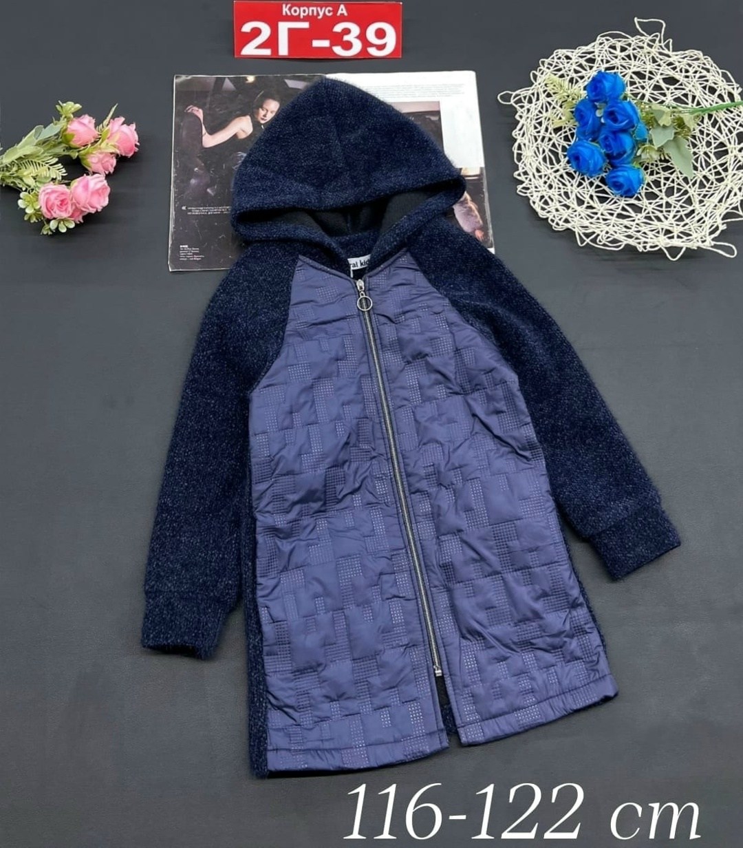 кардиган детский,демисезонная куртка,куртка женская,детское пальто,куртка