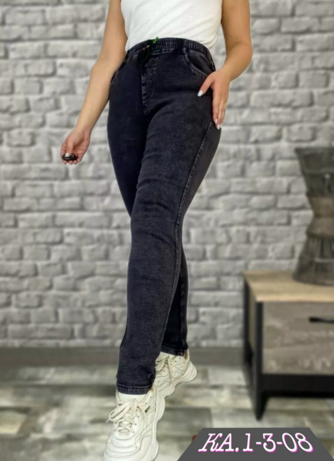 джеггинсы на резинке женские утеплённые,джинсы женские теплые,джеггинсы утепленные,джеггинсы джинсы,джинсы женские