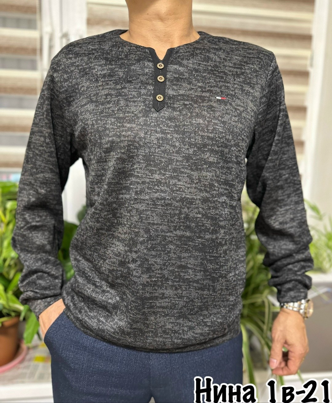 мужские свитера,мужская кофта,свитер кофта,теплая кофта,толстовки кофта