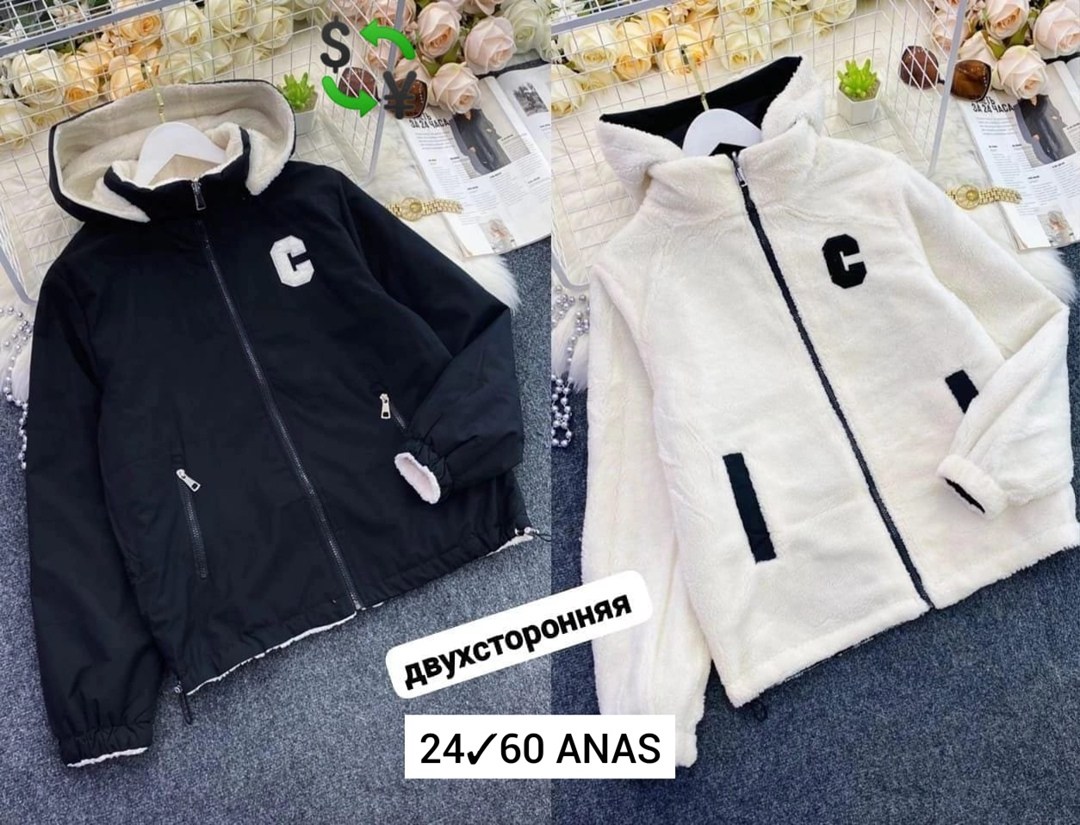 демисезонная куртка,куртка теплая,куртка женская, ,куртка