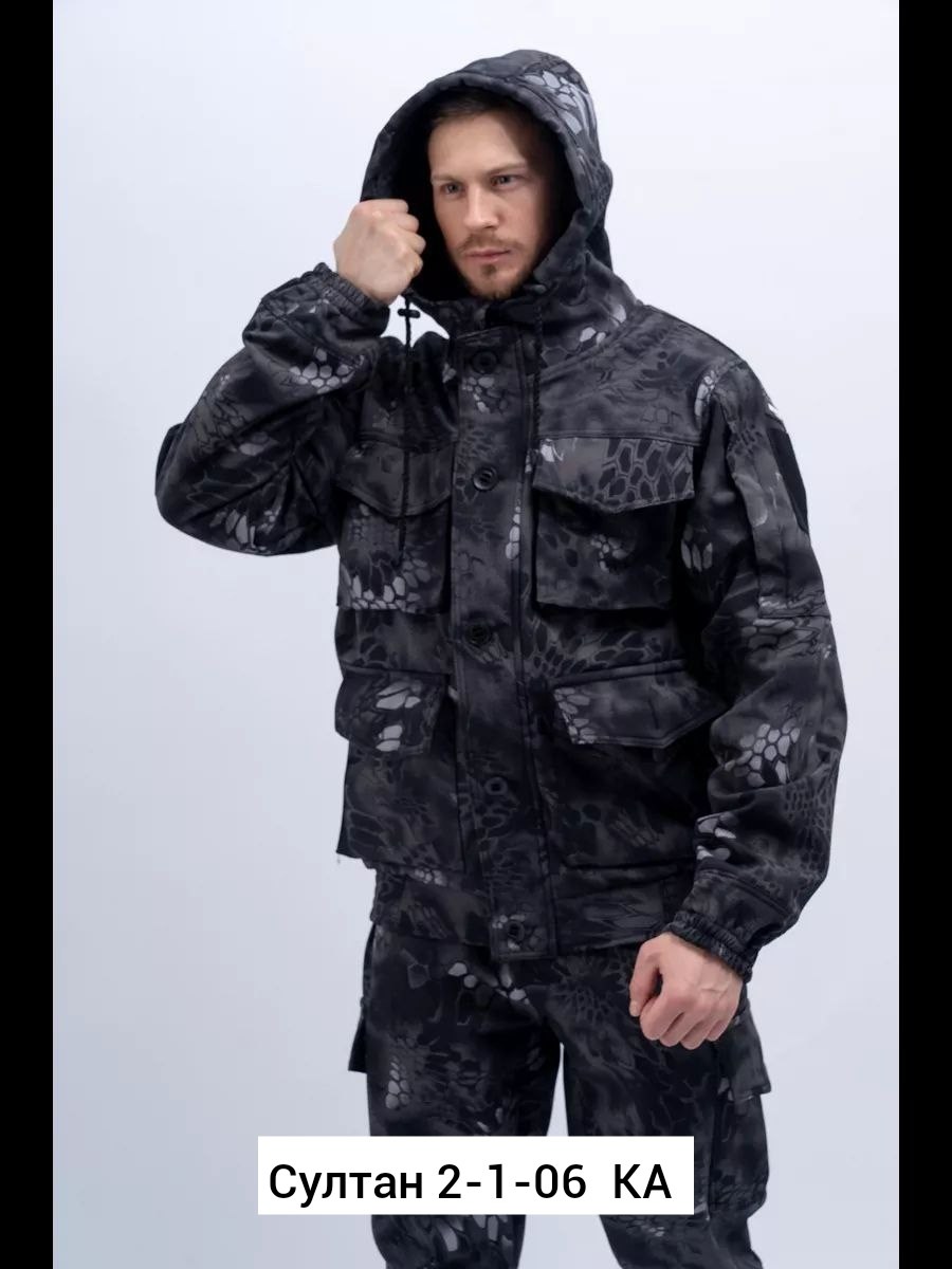 костюм горка,костюм демисезонный,костюм камуфляжный горка,камуфляжные костюмы,костюм горка 5