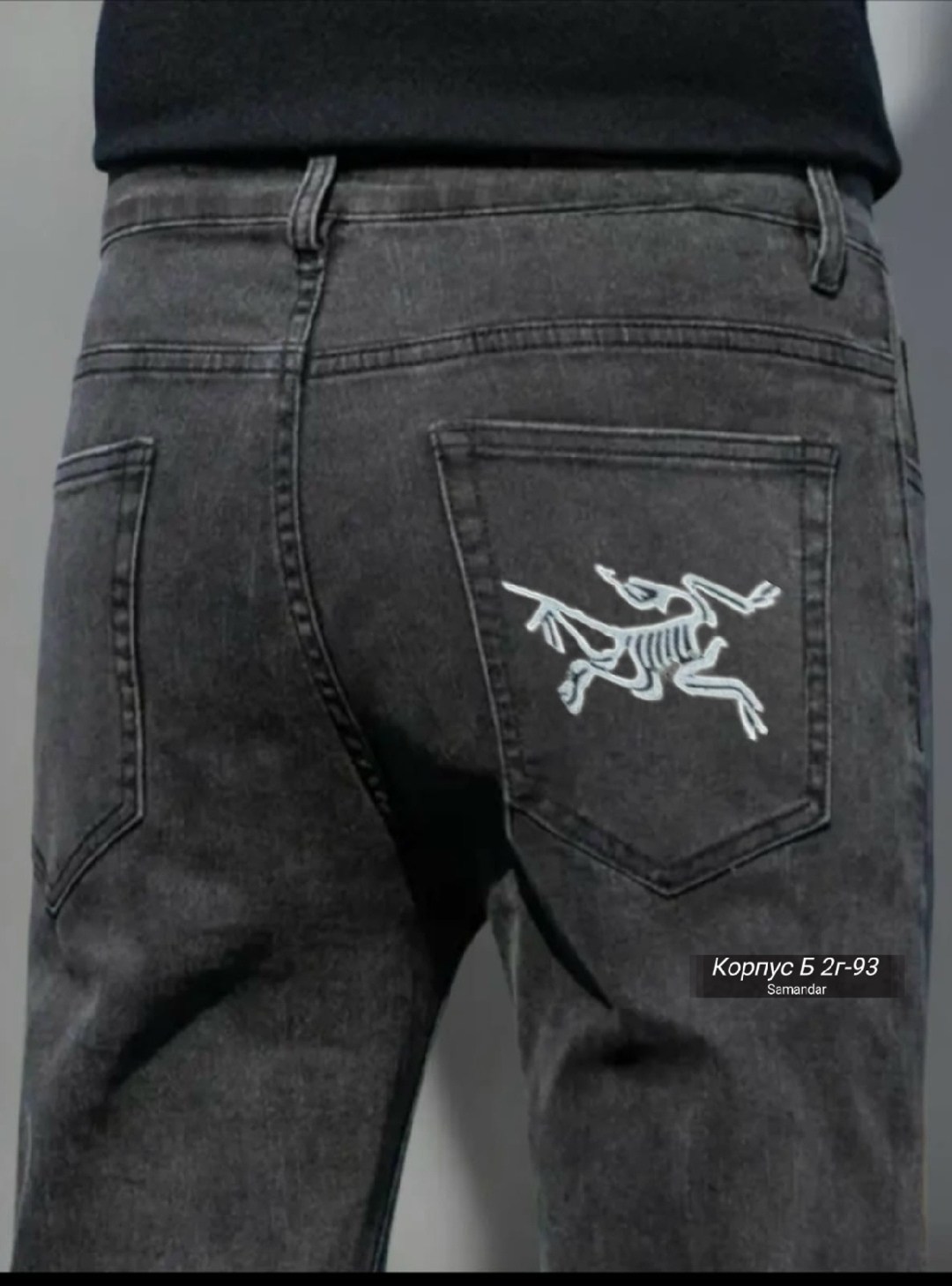 мужские джинсы,джинсы для мужчин,брюки джинсы,джинсы штаны,брюки для мужчин