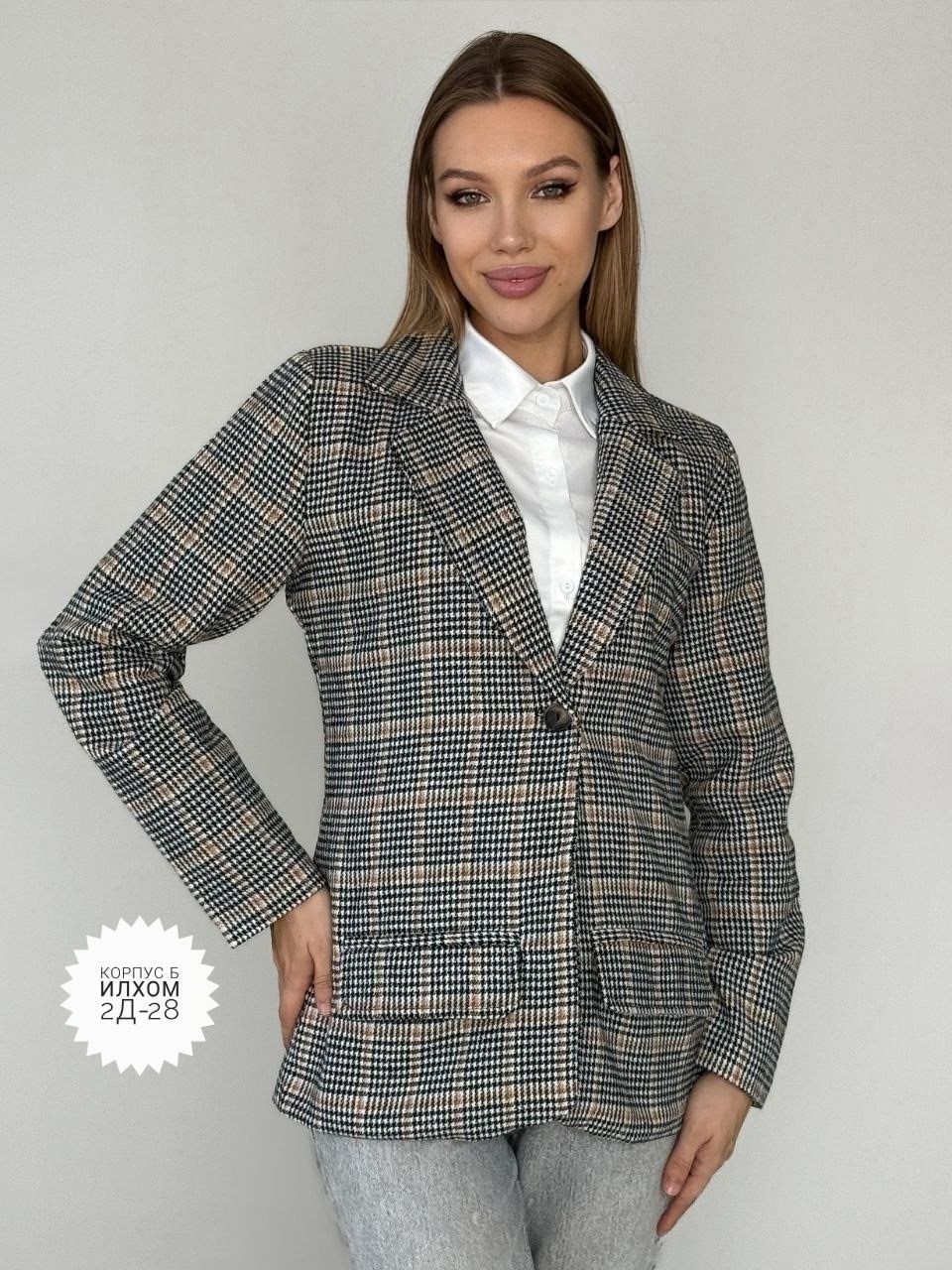 жакет,модные жакеты,пиджак в клетку,пиджак женский в клетку,пиджак женский