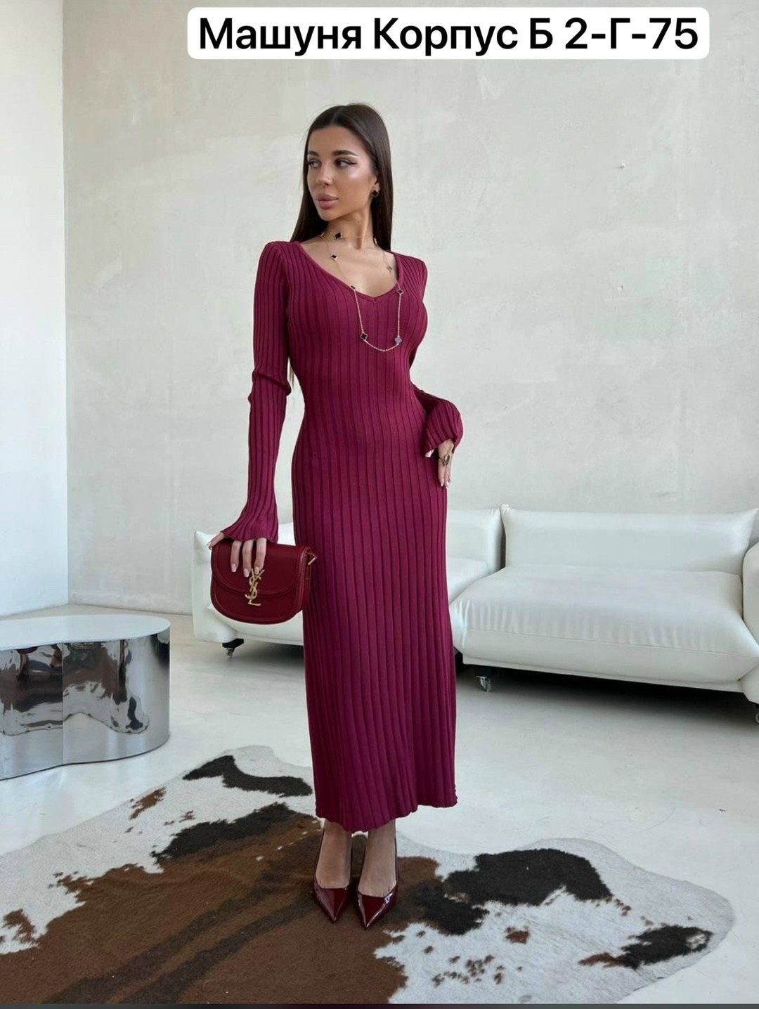 платье трикотажное лапша,трикотажное платье лапша женское,платье лапша женское, платье,трикотажное платье