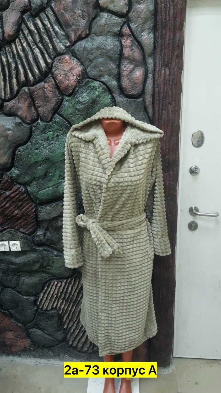 халат теплый,халат женский,халат махровый женский,халат махровый,халат с капюшоном