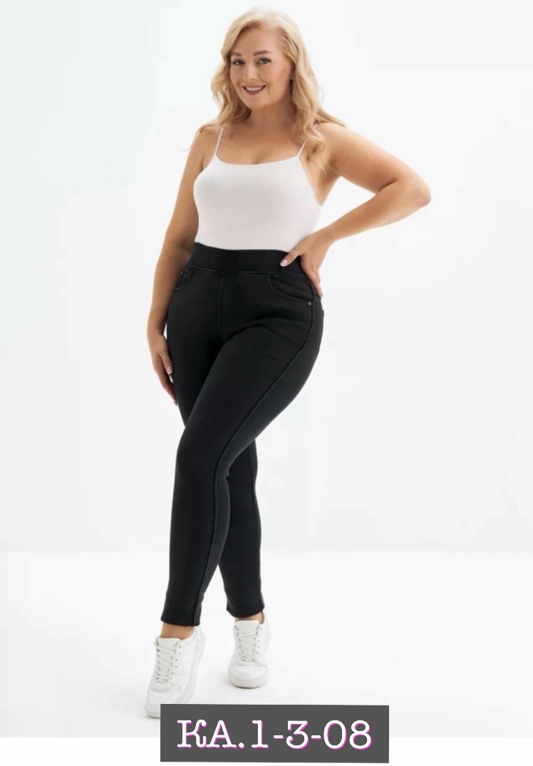 джеггинсы женские,джеггинсы,джинсы джеггинсы,джеггинсы теплые,джеггинсы с начесом