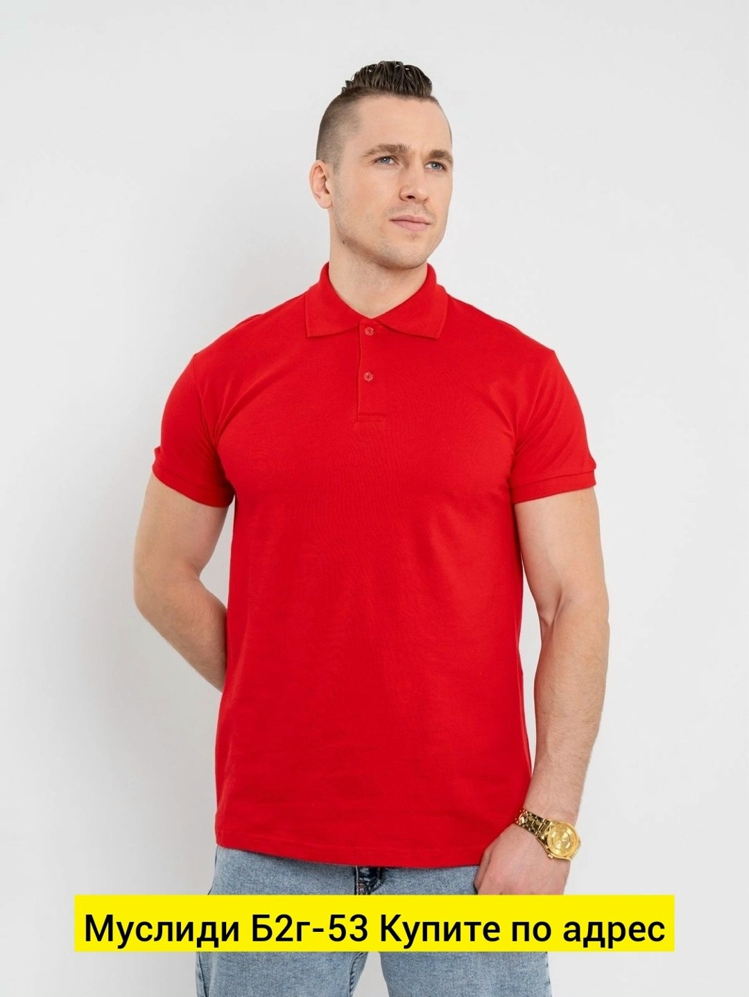 футболка поло мужская,футболка поло мужская белая,футболка поло,футболка мужская белая,футболки для мужчин