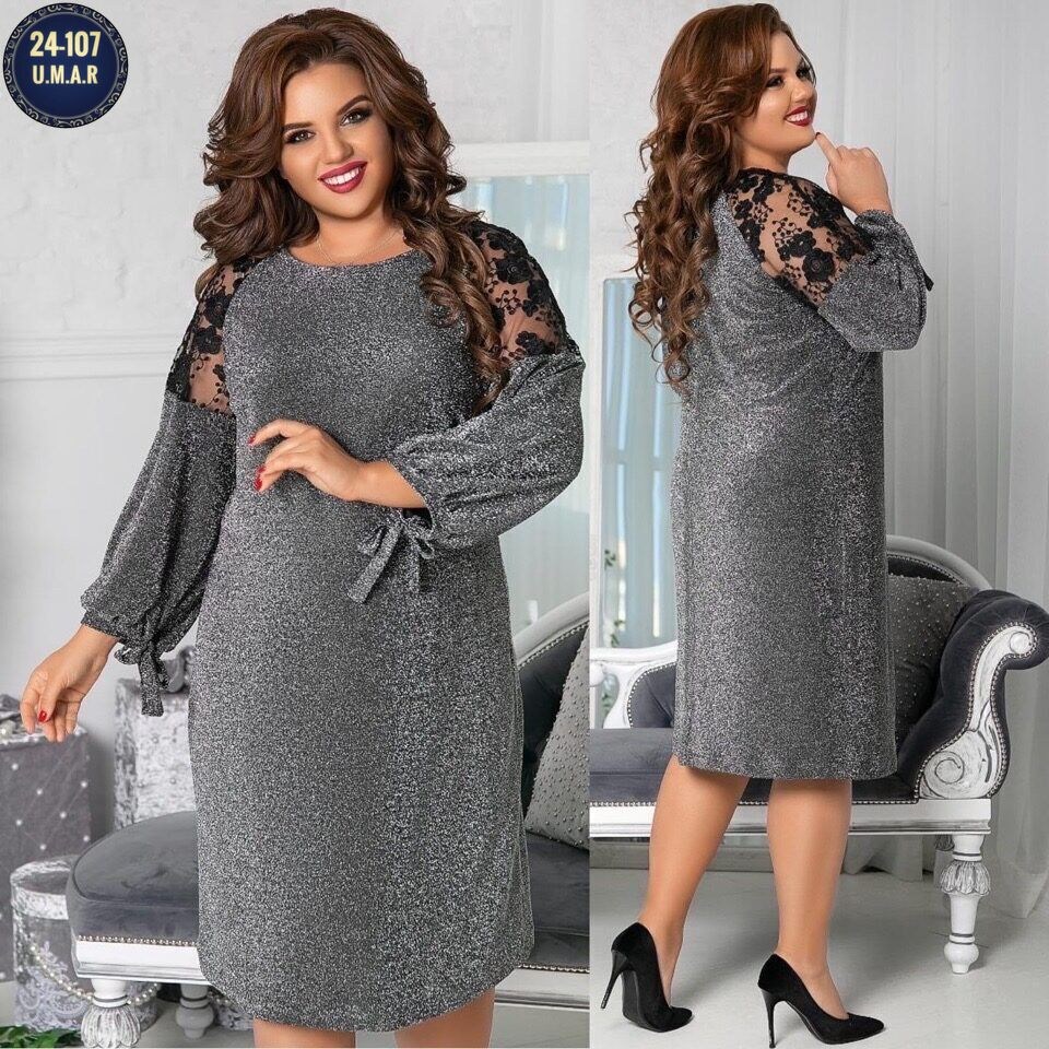 платье для полных,платье большие размеры,нарядное платье,платья из люрекса для полных,платье женская