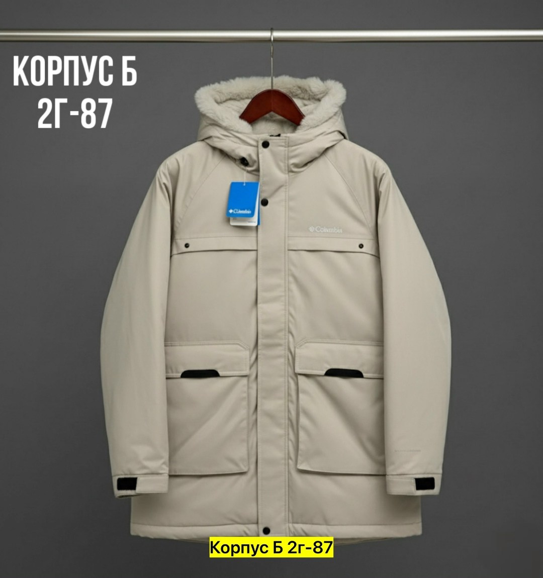 зимние куртки,мужская зимняя куртка,куртка парка мужская,куртка мужская зима,мужская зимняя парка