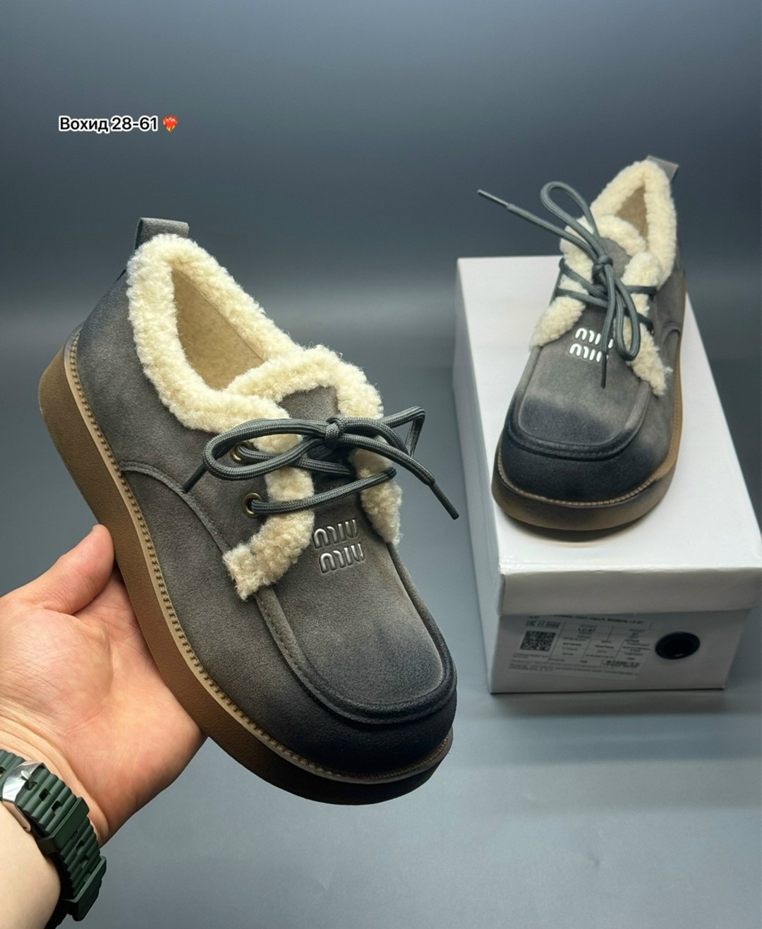 , теплая,женская ,женская зимняя ,меховая