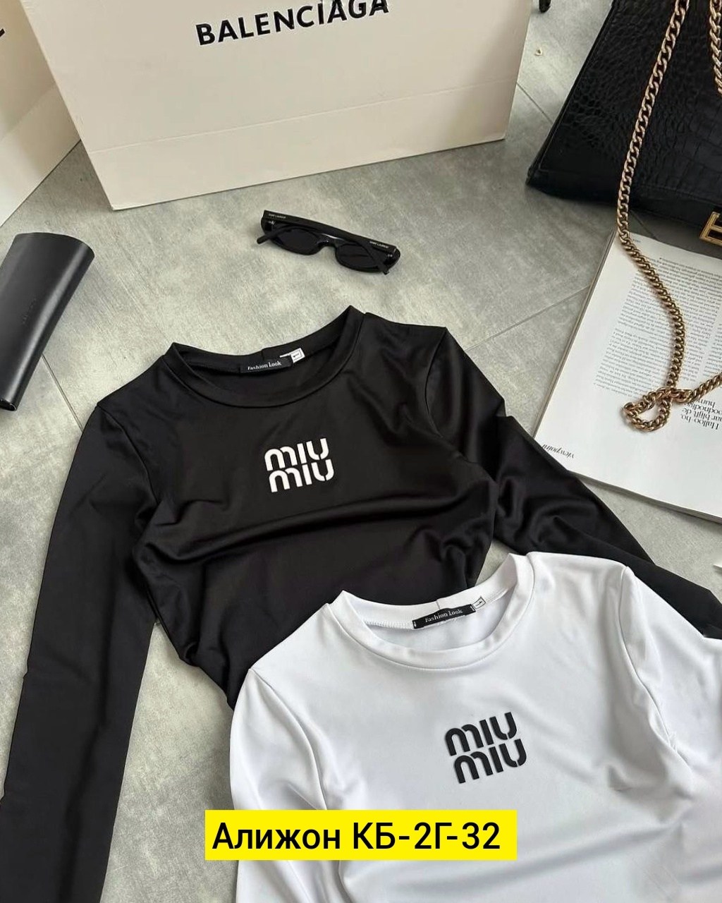 кофта трикотаж,свитшот женская,женская кофта,кофта модная,кофта кроп топ