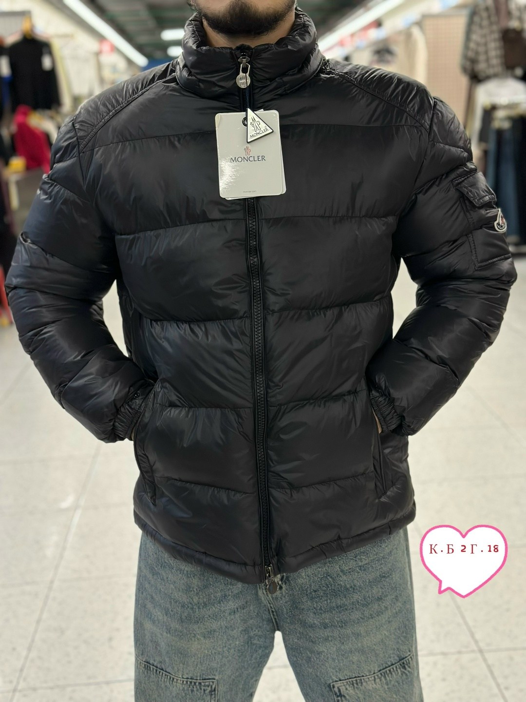 пуховик мужской moncler,куртка moncler мужская,куртка moncler,пуховик moncler,куртка moncler зимняя