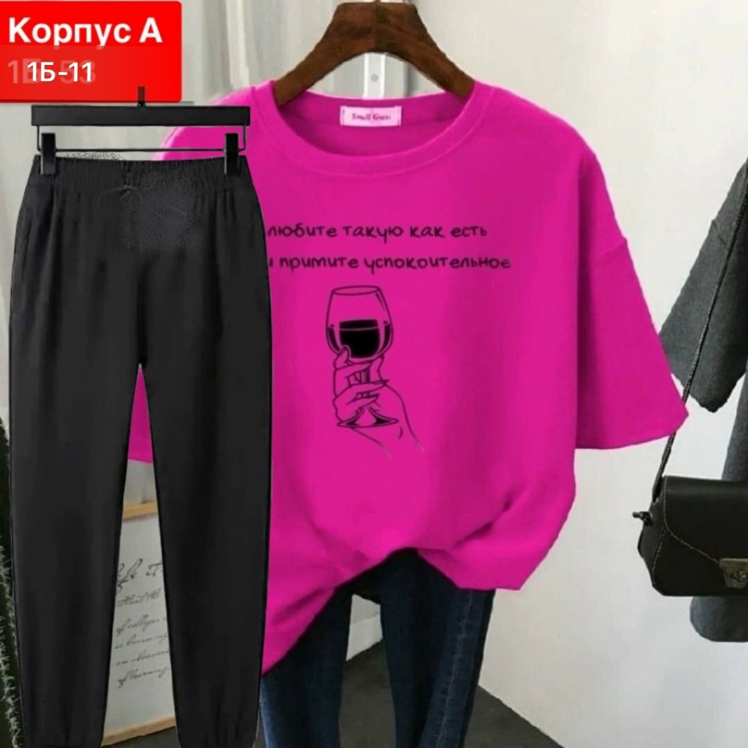 футболка женская,футболка женская базовая,,футболки и майки,одежда футболка