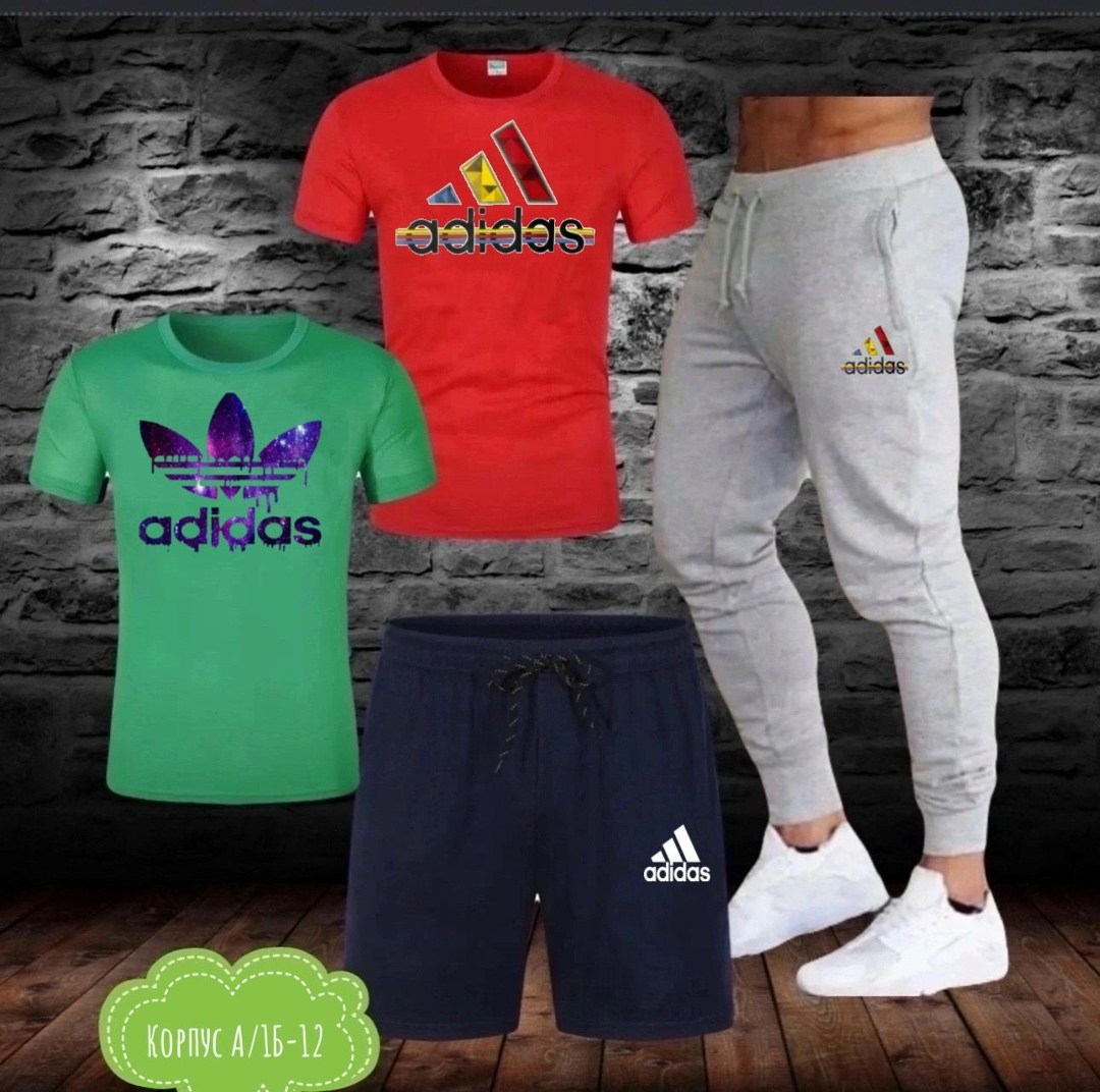 спортивные костюм,мужские спортивные костюмы,спорт костюм,костюмы для мужчин,