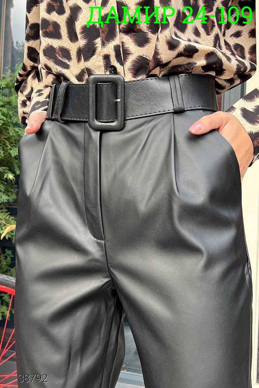 кожаные брюки,брюки из экокожи утепленные,свободные брюки из экокожи,брюки кожаные женские,брюки из экокожи
