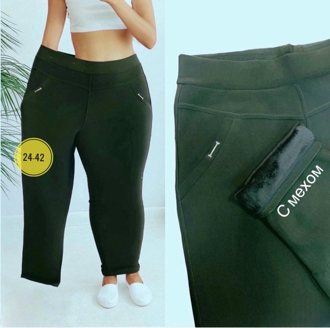 брюки женские,женские брюки от производителя,брюки штаны,штаны трикотаж,брюки бриджи