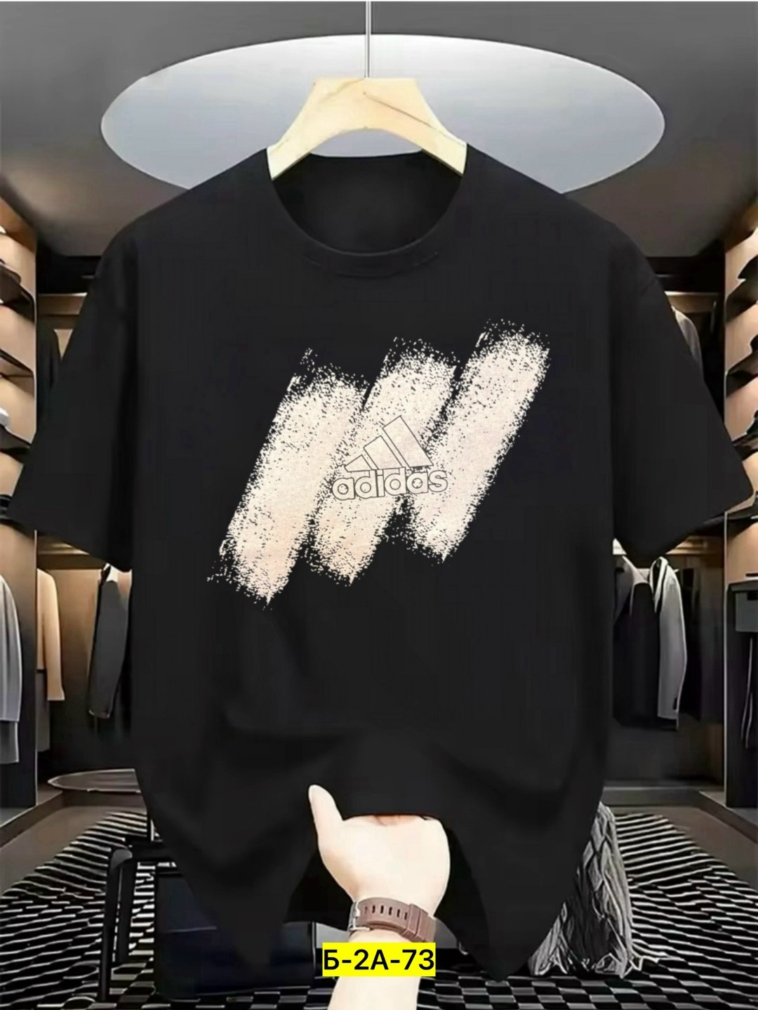 мужская футболка,футболка мужская adidas,футболка,мужские футболки оверсайз