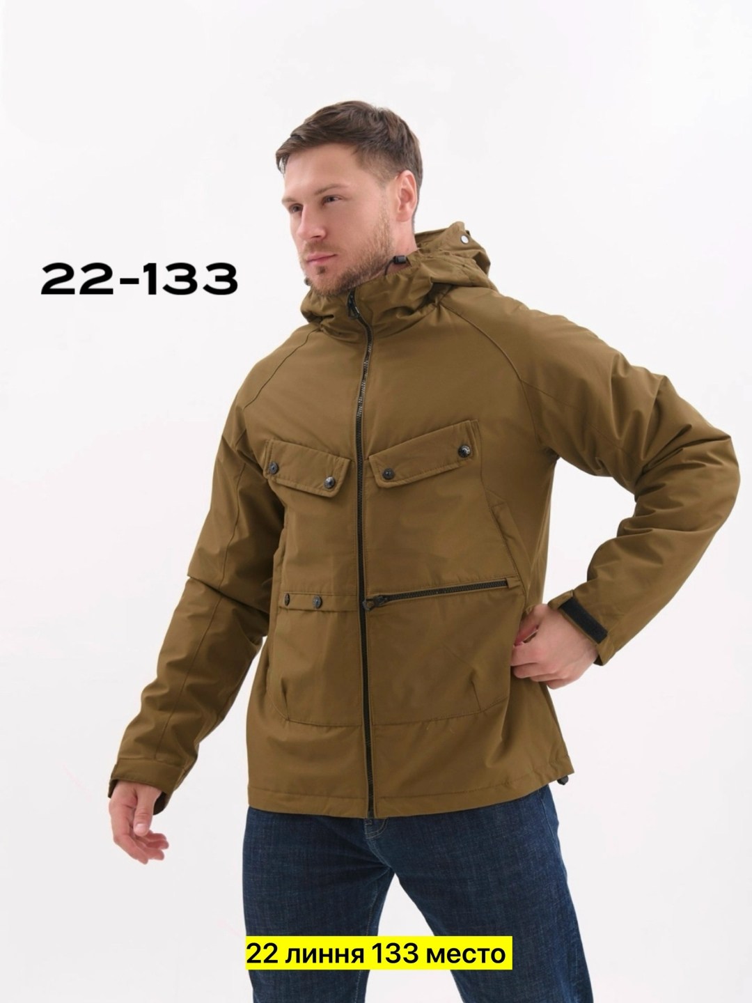 куртка демисезонная,куртка мужскaя демисезонная,куртка мужская демисезонная с капюшоном,куртка,куртка универсальная