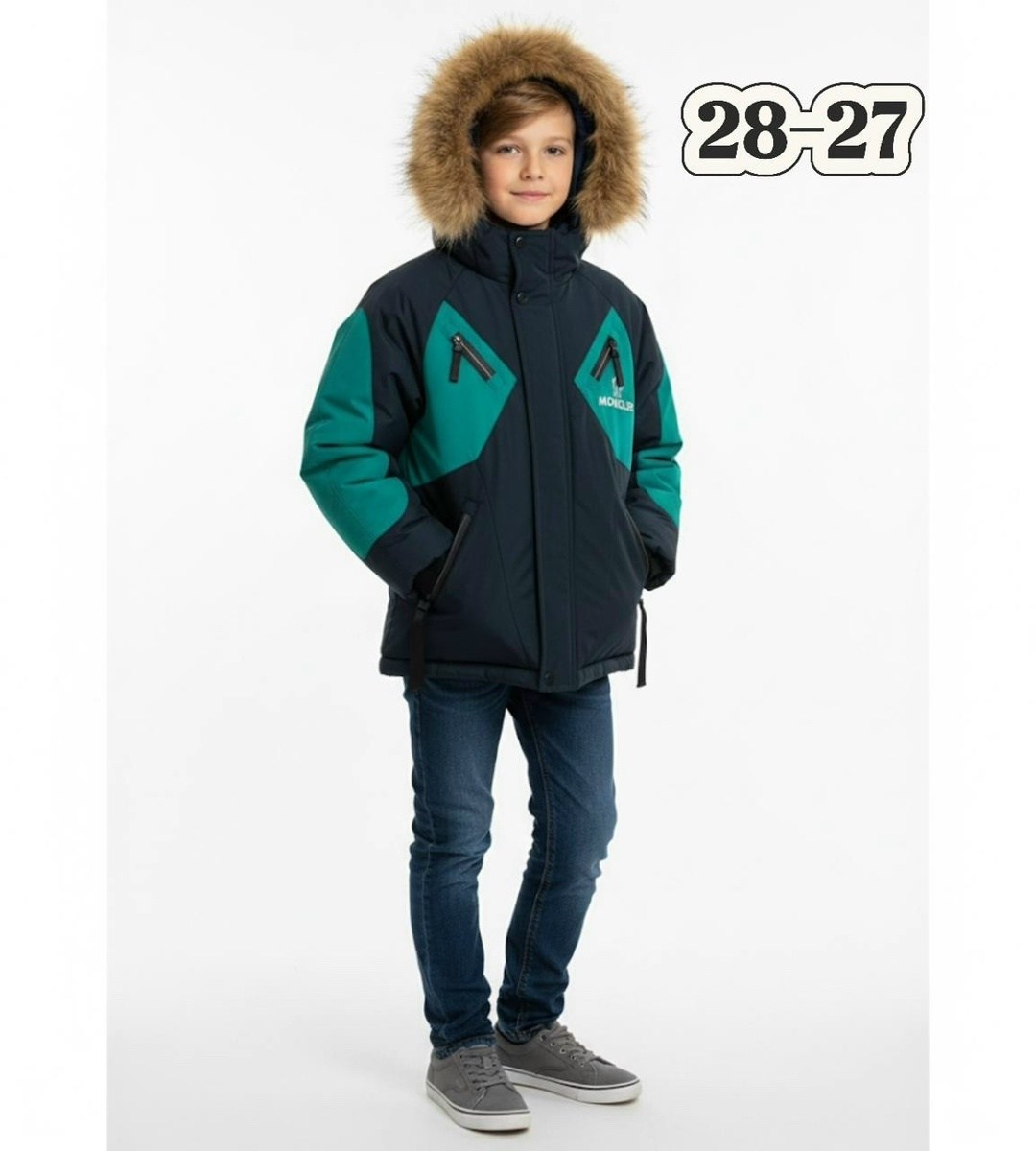 талви куртка для мальчика,куртка зимняя детская,парка зимняя для мальчика,зимняя куртка для мальчика,куртка для мальчика