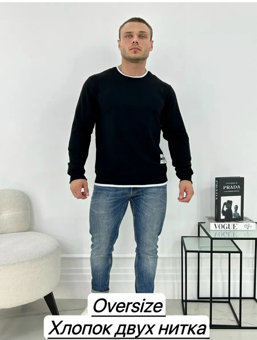 однотонная толстовка,свитшот базовый мужской,свитшот зеленый,базовый свитшот,толстовки кофта