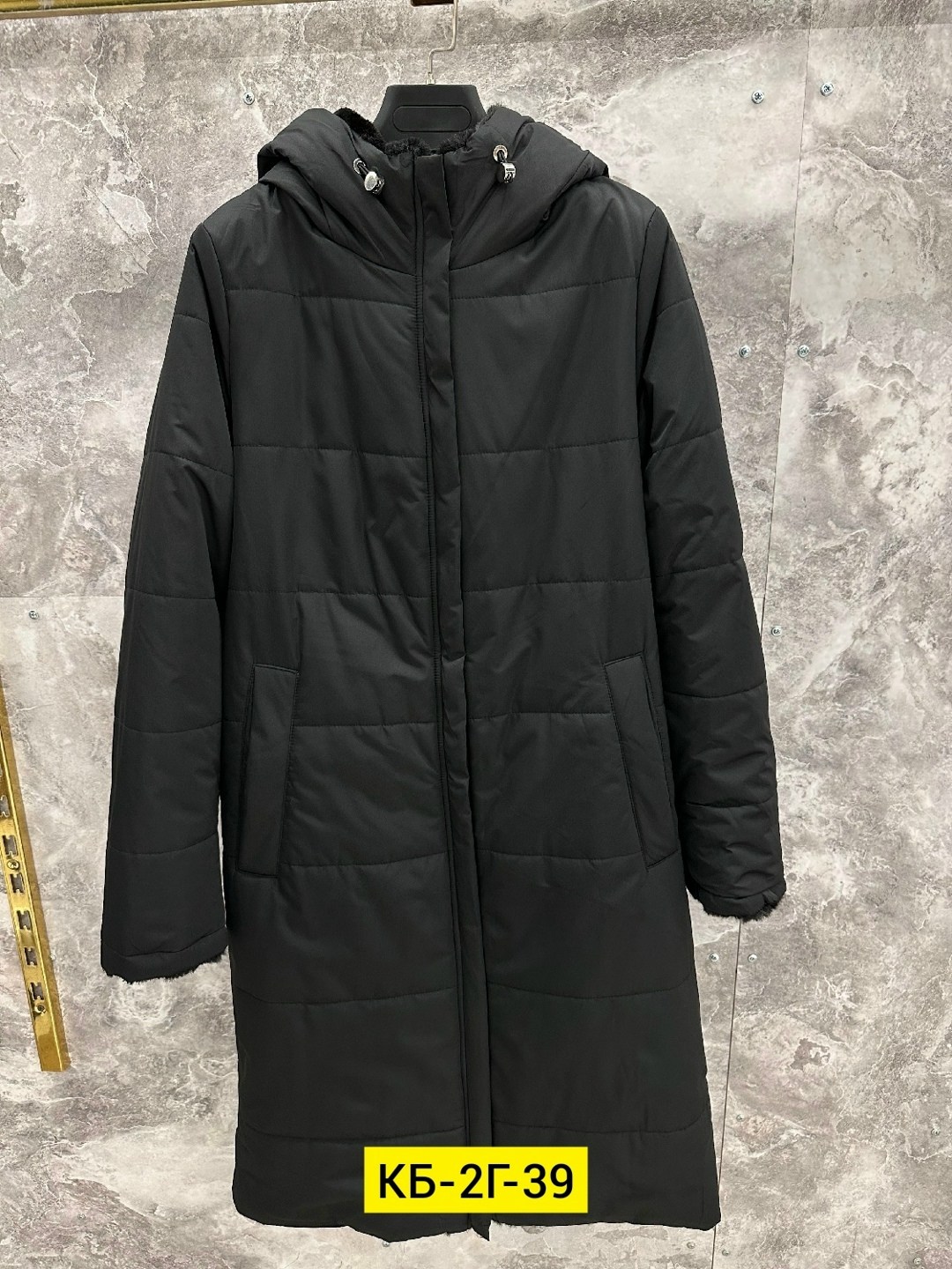 куртка женская,демисезонная куртка,удлиненная куртка,куртка женская демисезонная удлиненная,куртка