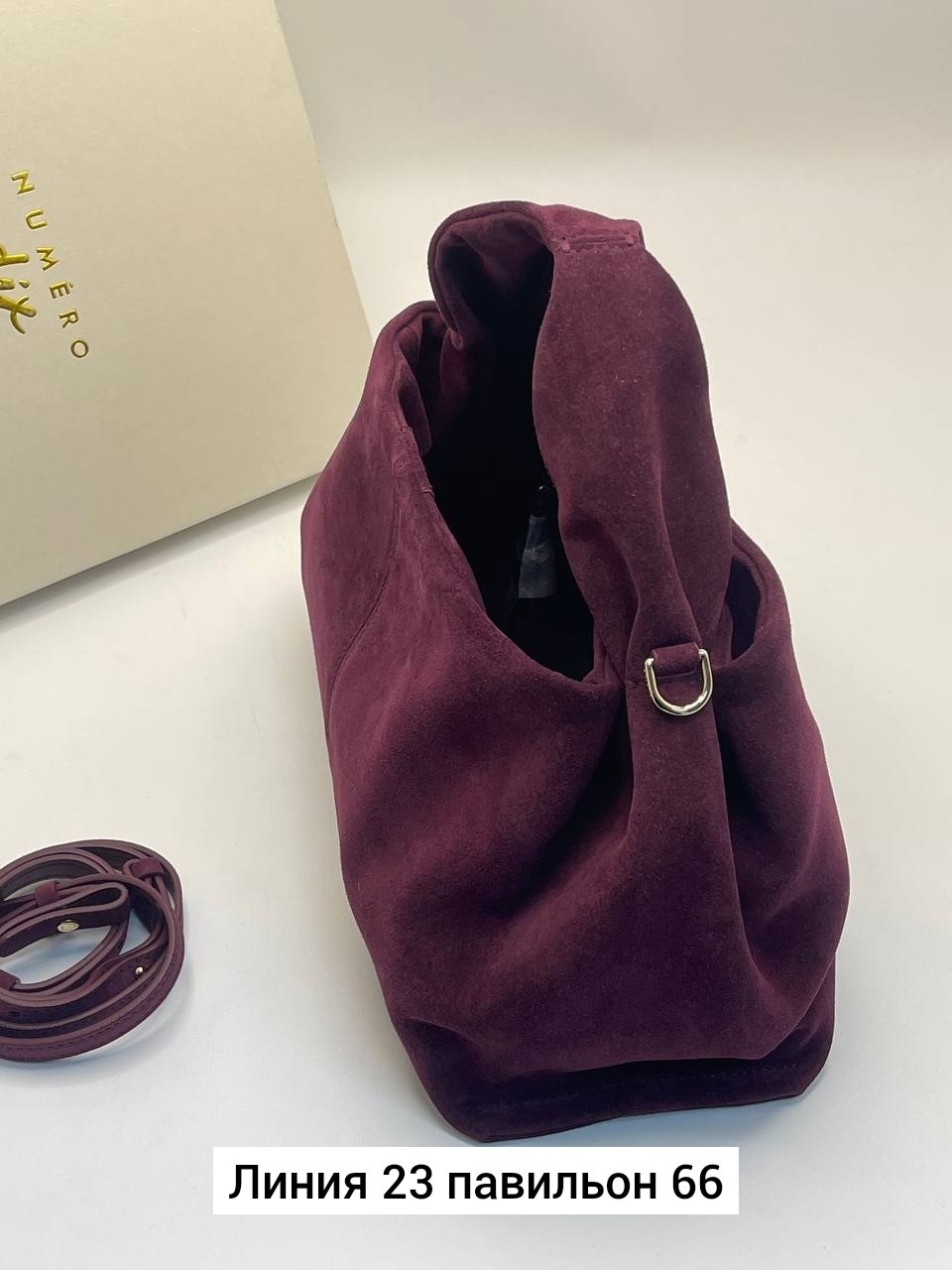 замшевая сумка,сумка,замшевая сумка женская,сумка женская натуральная замша,сумки женская