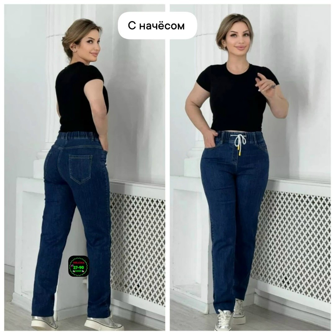 джинсы женские на резинке большие размеры,джинсы брюки женские,брюки джинсы,женские джинсы,джинсы женские на резинке